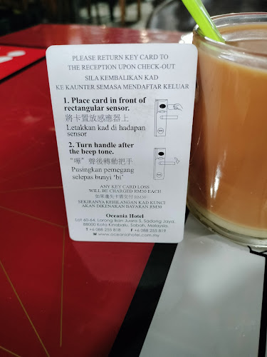 Lot 10, Ground Floor, Block H, Lorong Ikan Juara 3, Sadong Jaya Complex, Sadong Jaya, 88100 Kota Kinabalu, Sabah