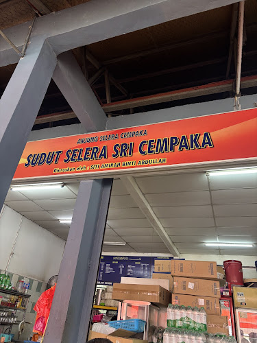 Comentarii opinii despre Sudut Selera Sri Cempaka