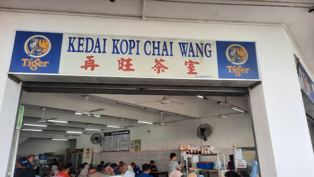 Bandar Labuan, 87000 Labuan, Labuan Federal Territory