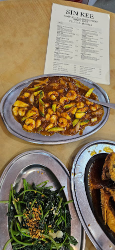 194, Jalan Tun Sambanthan, Brickfields, 50470 Kuala Lumpur, Wilayah Persekutuan Kuala Lumpur