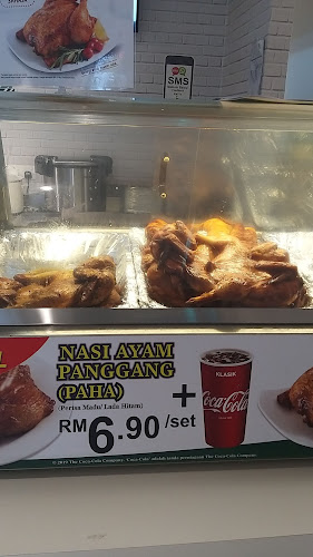Opinii despre Baker's Cottage Rampai în Kuala Lumpur - Gastronomi dan perhotelan