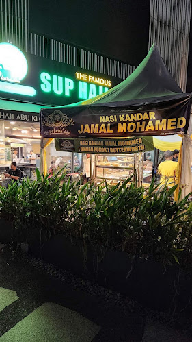 Comentarii opinii despre Sup Haji Abu & Nasi Kandar Jamal Mohamed (Bawah Pokok) (KLCC)
