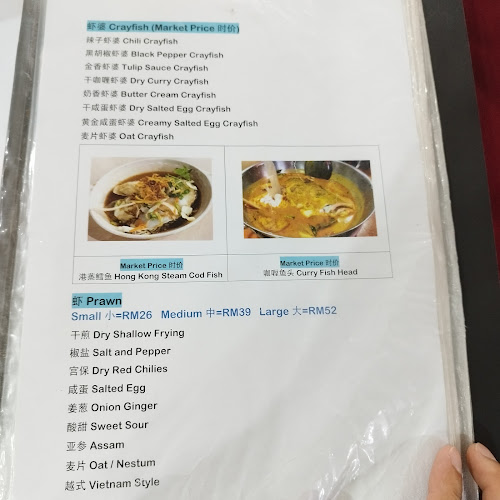 67, Jalan Abdul Samad, Kampung Bahru, 80100 Johor Bahru, Johor Darul Ta'zim