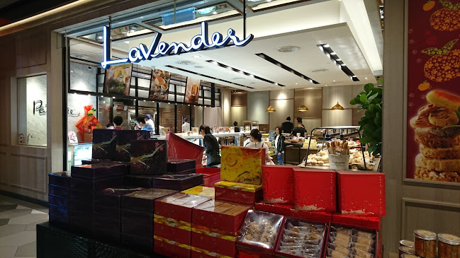 Lavender Bakery @Mid Valley