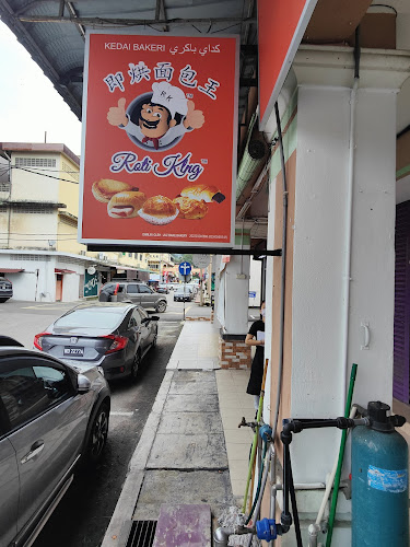 Roti King Bentong Pahang - Bentong