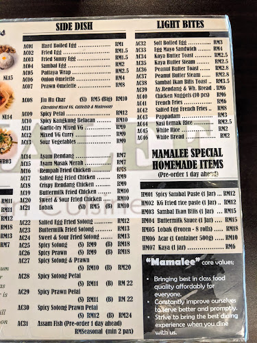 27M, (1st Floor, Jalan SS 21/37, Damansara Utama, 47400 Petaling Jaya, Selangor