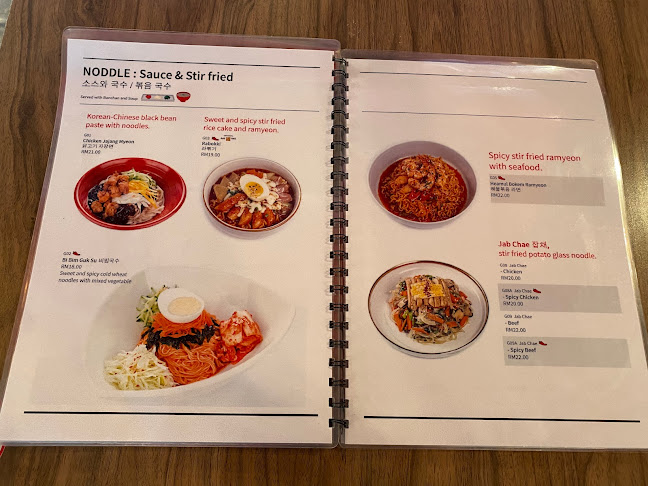 B.bap Korean Food @ NU Sentral - Kuala Lumpur