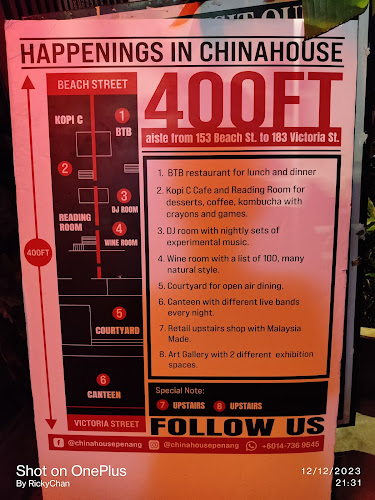 The Canteen at Chinahouse