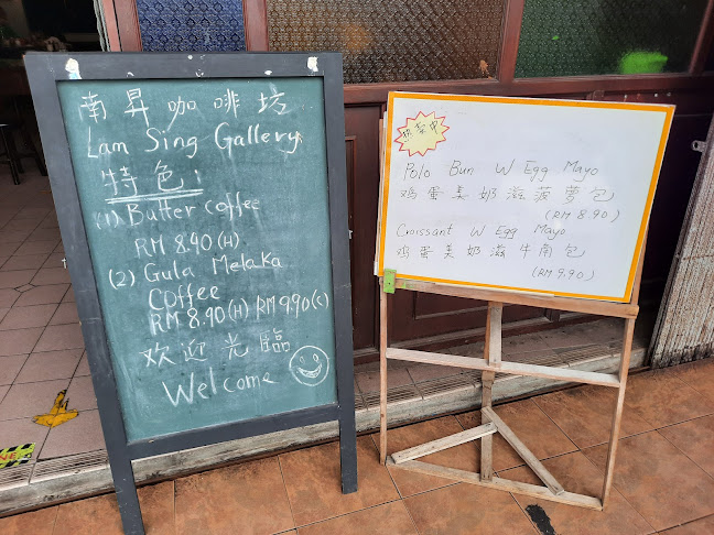 Opinii despre Nam Seng Roastery & Cafe în Melaka - Gastronomi dan perhotelan