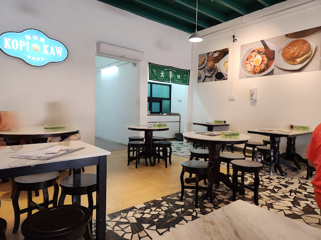 Kopi Kaw Kopitiam Greenhill - Gastronomi dan perhotelan