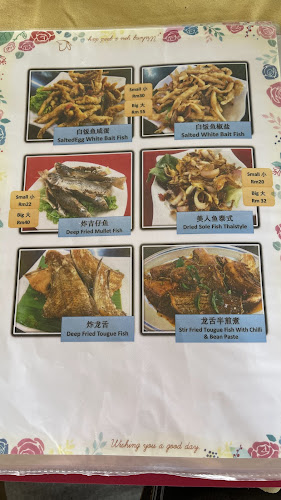 A4, Jalan Bagan Sungai Yu, Pasir Penambang, 45000 Kuala Selangor, Selangor