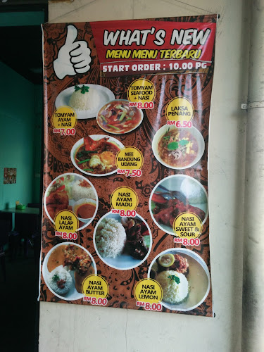 Mee Tauhu Sedap - Kota Kinabalu
