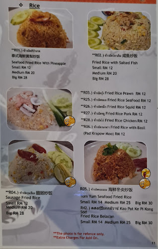 Opinii despre Yummy Yummy Thai Food Restaurant (Malacca) în Melaka - Gastronomi dan perhotelan