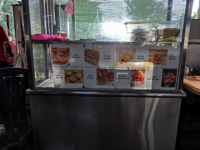 Jalan Seng Meng Lee, Taman Unian, 70200 Seremban, Negeri Sembilan