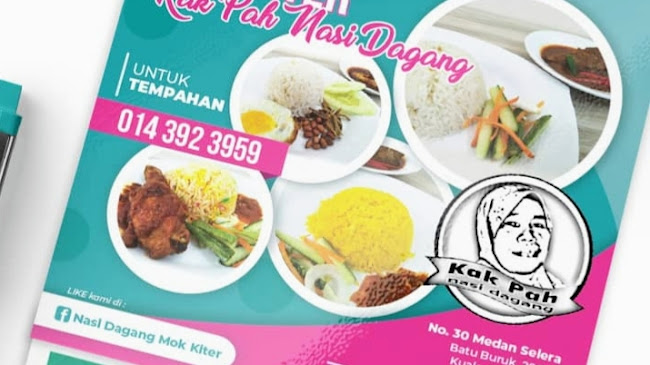 NASI DAGANG MOK KITER (Kak Pah Nasi Dagang) - Kuala Terengganu