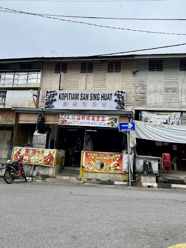 160, Jalan Lorong Belakang Timur, Kampung Bukit Jerlun, 33400 Lenggong, Perak