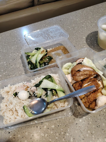 Ee Ji Ban Chicken Rice Ball Halal Melaka - Melaka