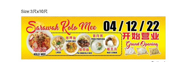 Mi Kolok Sarawak 億發招面 - Skudai