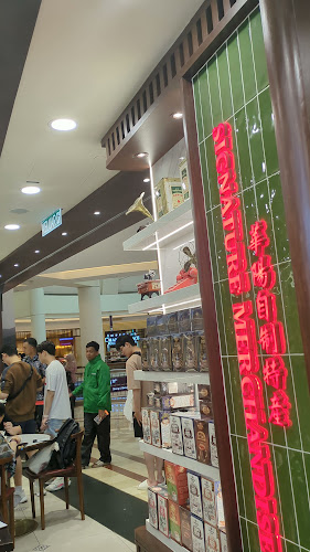 Opinii despre Oriental Kopi 华阳 @ Suria KLCC în Kuala Lumpur - Gastronomi dan perhotelan