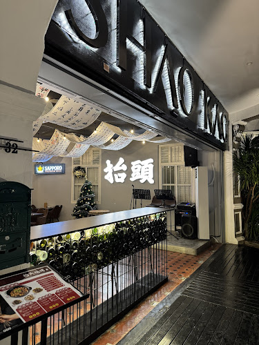 30&32, Jalan Nagor, George Town, 10050 George Town, Pulau Pinang