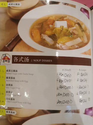 20, Jalan Mohamad, Taman Sitiawan Maju, 32000 Sitiawan, Perak