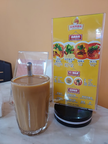 Gaya Fish Noodle - Gastronomi dan perhotelan