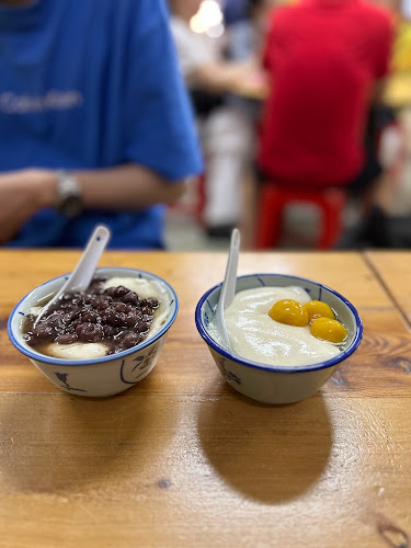 Comentarii opinii despre Kedai Soya Tau Fu Fah Big Mom