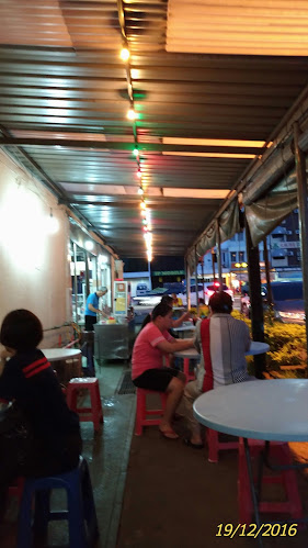 Ground Floor, No 105, Jalan Sekama, Sekama, 93300 Kuching, Sarawak