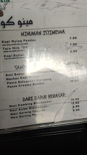 Comentarii opinii despre Kopi Pokok