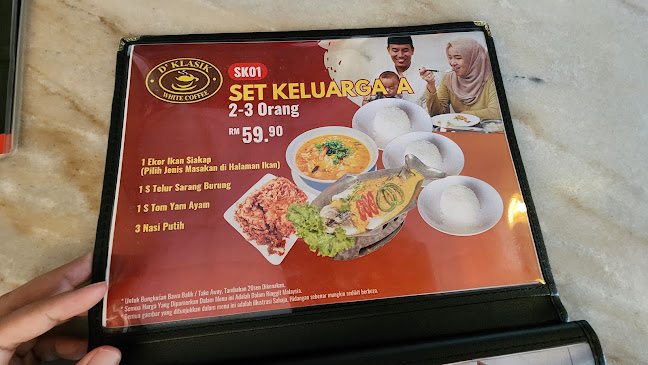 D' Klasik Kopitiam Wakaf Che Yeh - Kota Bharu