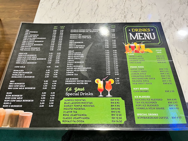 Comentarii opinii despre Oh Yeah Banana Leaf Brickfields