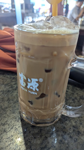 Comentarii opinii despre Fook Yuen 富源-Asia City