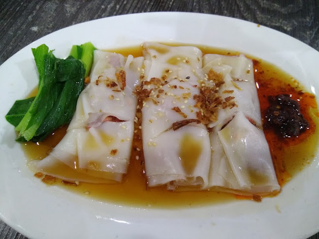 永香点心 Yong Siang Restaurant - Gastronomi dan perhotelan