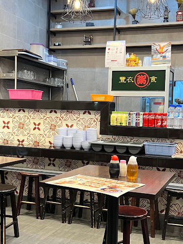 Porridge Time @ 1 Utama - Petaling Jaya