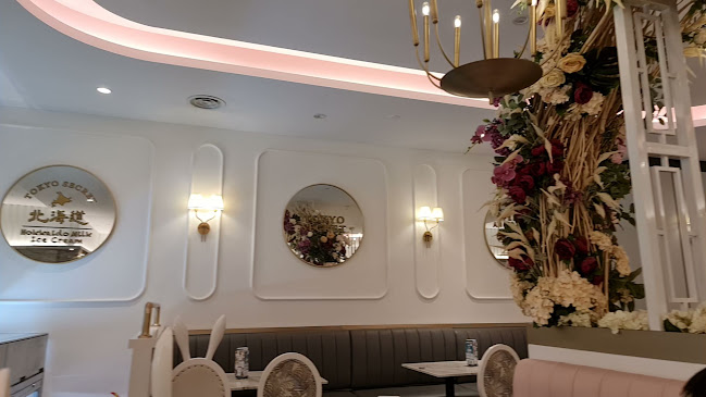 Tokyo Secret @ 1 Utama