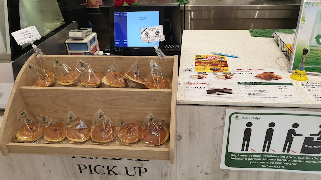 Baker's Cottage Sitiawan - Gastronomi dan perhotelan