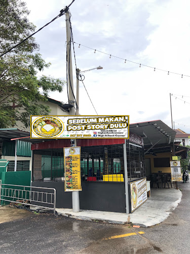 Opinii despre Nasi Lemak Balut în Melaka - Gastronomi dan perhotelan