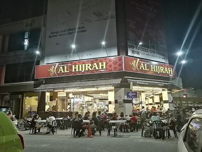 Restoran Nasi Kandar Al Hijrah | Station 18