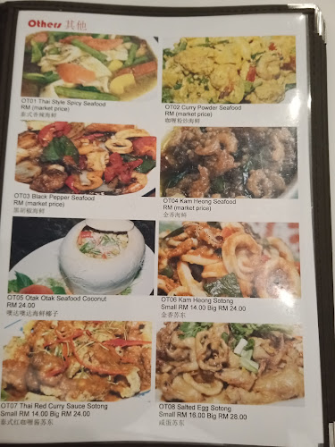 163D-2-34, Gurney Paragon Mall, Gurney Dr, 10250 George Town, Penang