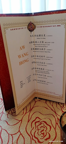 New TS VIP Restaurant Sdn Bhd | Menglembu - Ipoh