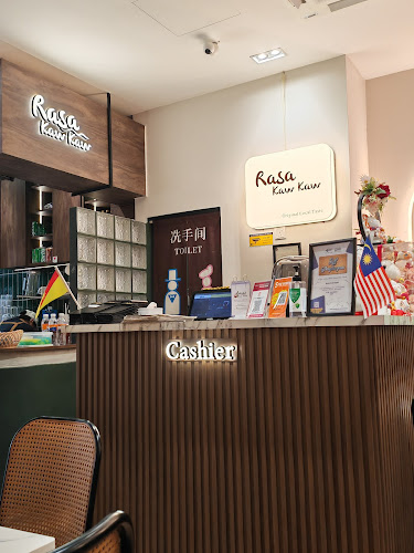 Kempas Heights, 93350 Kuching, Sarawak