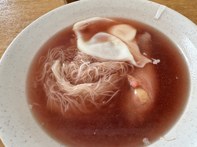 98 Kopitiam - Gastronomi dan perhotelan