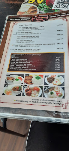 Ara Vietnamese Noodles - Petaling Jaya