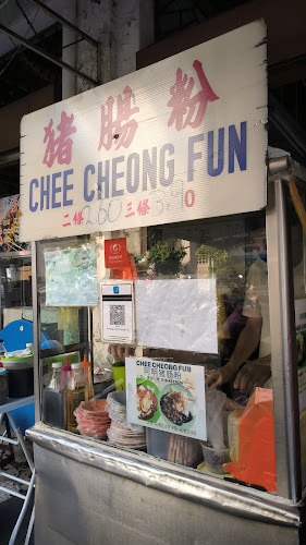 Comentarii opinii despre Sin Guat Keong Coffee Shop