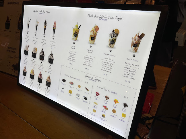 Karamell Almondo Imago Shopping Mall