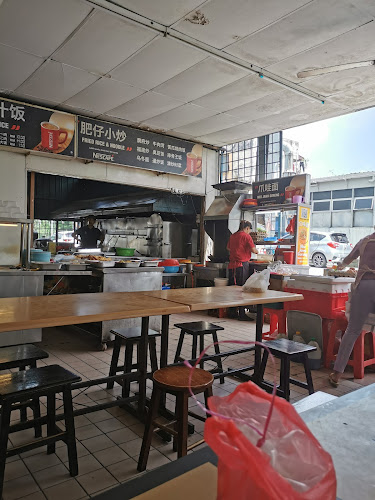 Opinii despre Restoran Siong Pin în Petaling Jaya - Gastronomi dan perhotelan