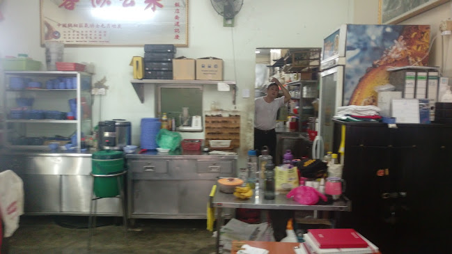 Temple Bangunan Tin Hong See, Jalan Mendaling, Bandar Kajang, 43000 Kajang, Selangor