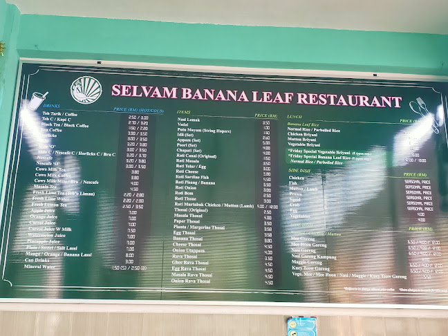 3, Jalan Temenggong, Banda Hilir, 75100 Melaka