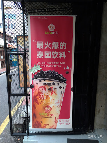 Comentarii opinii despre Restoran Ikan Bakar Muara Sg Melaka