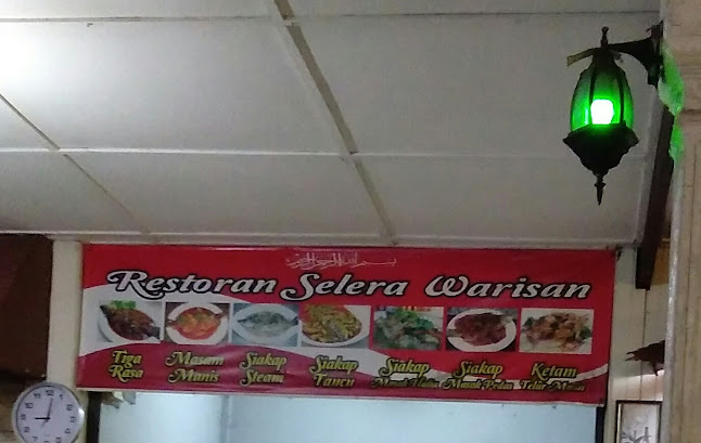 Opinii despre NUR FATIN TOMYAM SEAFOOD în Kuantan - Gastronomi dan perhotelan